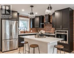 5pc Ensuite bath - 1007 Osler Street, Saskatoon, SK S7N0T5 Photo 11