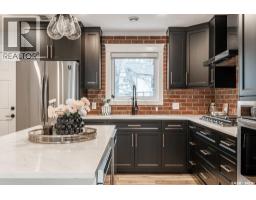 1007 Osler Street, Saskatoon, SK S7N0T5 Photo 12