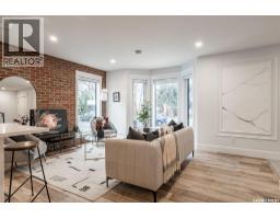 1007 Osler Street, Saskatoon, SK S7N0T5 Photo 14