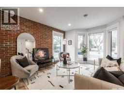 1007 Osler Street, Saskatoon, SK S7N0T5 Photo 15