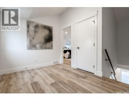 1007 Osler Street, Saskatoon, SK S7N0T5 Photo 21