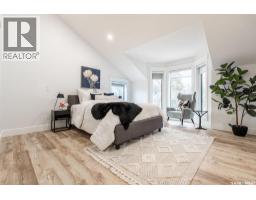 1007 Osler Street, Saskatoon, SK S7N0T5 Photo 22