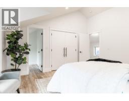 1007 Osler Street, Saskatoon, SK S7N0T5 Photo 25