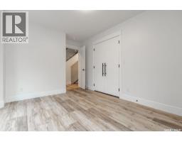 1007 Osler Street, Saskatoon, SK S7N0T5 Photo 37