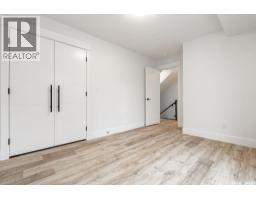 1007 Osler Street, Saskatoon, SK S7N0T5 Photo 40
