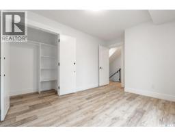 1007 Osler Street, Saskatoon, SK S7N0T5 Photo 41