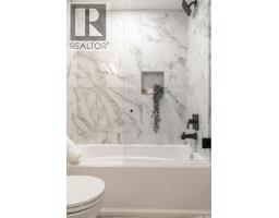 1007 Osler Street, Saskatoon, SK S7N0T5 Photo 43
