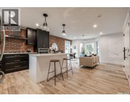 Office - 1007 Osler Street, Saskatoon, SK S7N0T5 Photo 9