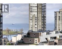 517 1330 Burrard Street, Vancouver, BC V6Z2B8 Photo 8
