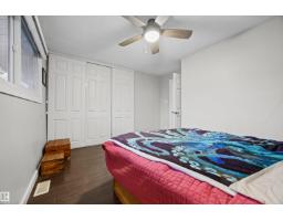 10235 Fulton Rd Nw, Edmonton, AB T6A3T5 Photo 19