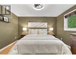 427a Dayna Crescent, Waterloo, ON N2K3K7 Photo 28