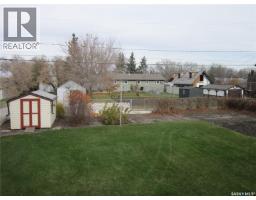 Laundry room - 210 1st Street N, Wakaw, SK S0K4P0 Photo 8