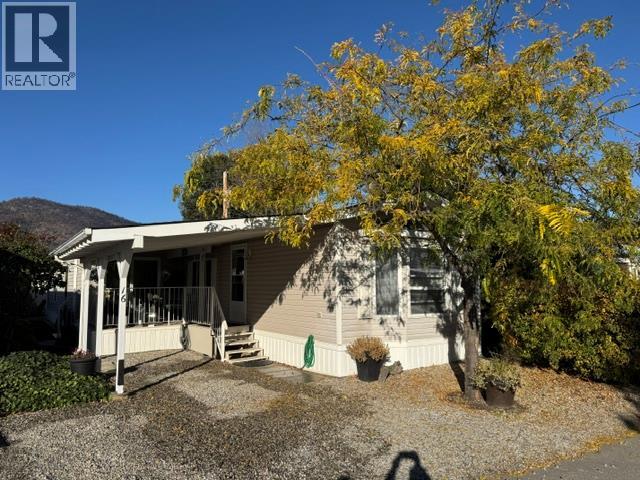 8712 Steuart Unit 16 photo 2