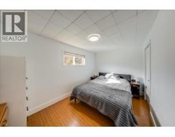 2223 Sixth Avenue, Trail, BC V1R3B9 Photo 33