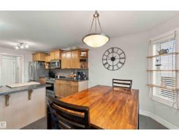 102 Boxwood Bn, Fort Saskatchewan, AB T8L0B8 Photo 13