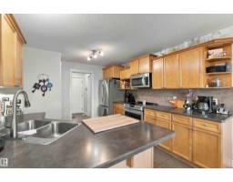 102 Boxwood Bn, Fort Saskatchewan, AB T8L0B8 Photo 16
