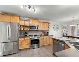 102 Boxwood Bn, Fort Saskatchewan, AB T8L0B8 Photo 18