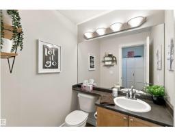 102 Boxwood Bn, Fort Saskatchewan, AB T8L0B8 Photo 20