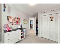 102 Boxwood Bn, Fort Saskatchewan, AB T8L0B8 Photo 30