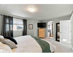 102 Boxwood Bn, Fort Saskatchewan, AB T8L0B8 Photo 35