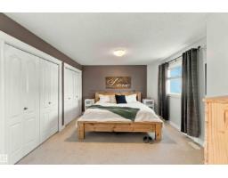 102 Boxwood Bn, Fort Saskatchewan, AB T8L0B8 Photo 37