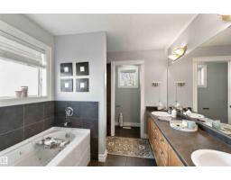 102 Boxwood Bn, Fort Saskatchewan, AB T8L0B8 Photo 38