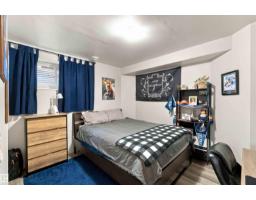 102 Boxwood Bn, Fort Saskatchewan, AB T8L0B8 Photo 43