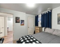 102 Boxwood Bn, Fort Saskatchewan, AB T8L0B8 Photo 44
