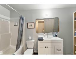 102 Boxwood Bn, Fort Saskatchewan, AB T8L0B8 Photo 47