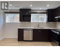 2453 New Providence Street, Oshawa, ON L1L0G2 Photo 8
