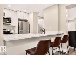 12069 162 Av Nw, Edmonton, AB T5X3R1 Photo 10