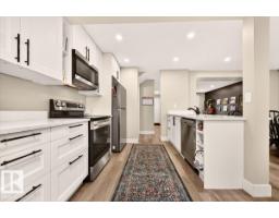 12069 162 Av Nw, Edmonton, AB T5X3R1 Photo 11