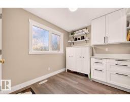 12069 162 Av Nw, Edmonton, AB T5X3R1 Photo 13