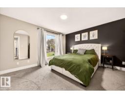 12069 162 Av Nw, Edmonton, AB T5X3R1 Photo 15