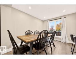 12069 162 Av Nw, Edmonton, AB T5X3R1 Photo 7