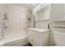 10531 137 St Nw, Edmonton, AB T5N2H4 Photo 35