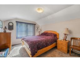 10531 137 St Nw, Edmonton, AB T5N2H4 Photo 32