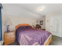 10531 137 St Nw, Edmonton, AB T5N2H4 Photo 33