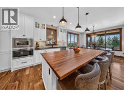 Full ensuite bathroom - 2621 Brewer  Rise Ridge, Invermere, BC V0A1K4 Photo 12