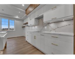 8422 223a St Nw, Edmonton, AB T5T7X2 Photo 26