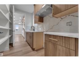 8422 223a St Nw, Edmonton, AB T5T7X2 Photo 13