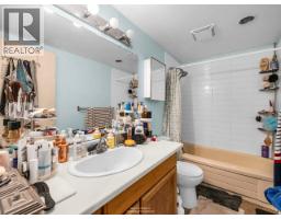 1330 W 7th Avenue, Vancouver, BC V6H3W5 Photo 25