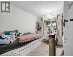 1330 W 7th Avenue, Vancouver, BC V6H3W5 Photo 26