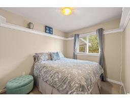 34601 Semlin Place, Abbotsford, BC V2S6K7 Photo 17