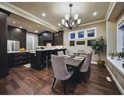2258 Madrona Place, Surrey, BC V4A7Z4 Photo 9