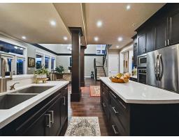 2258 Madrona Place, Surrey, BC V4A7Z4 Photo 7