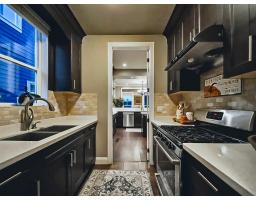 2258 Madrona Place, Surrey, BC V4A7Z4 Photo 8