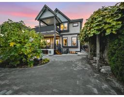 2258 Madrona Place, Surrey, BC V4A7Z4 Photo 38