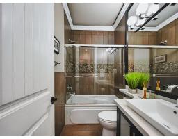2258 Madrona Place, Surrey, BC V4A7Z4 Photo 18
