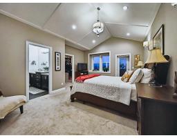 2258 Madrona Place, Surrey, BC V4A7Z4 Photo 20